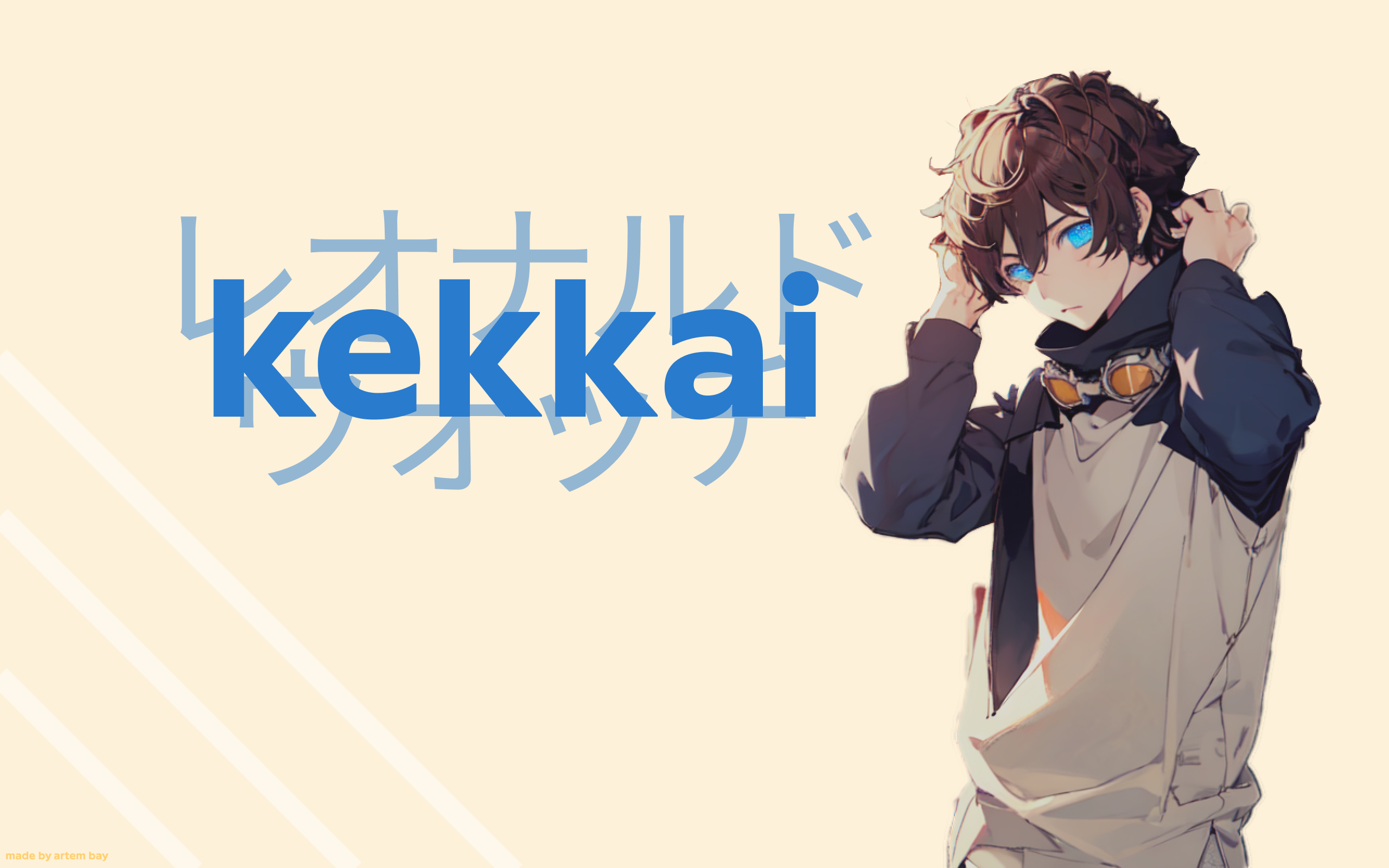 kekkai banner